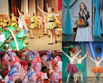 Архив событий