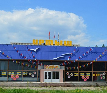 История КДЦ